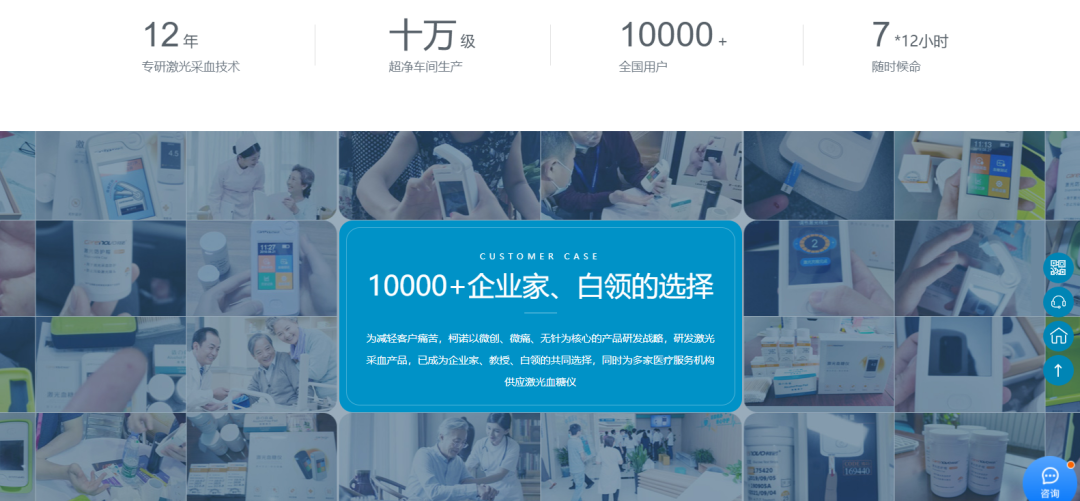 傳統(tǒng)醫(yī)療行業(yè)如果通過互聯(lián)網(wǎng)轉(zhuǎn)型？