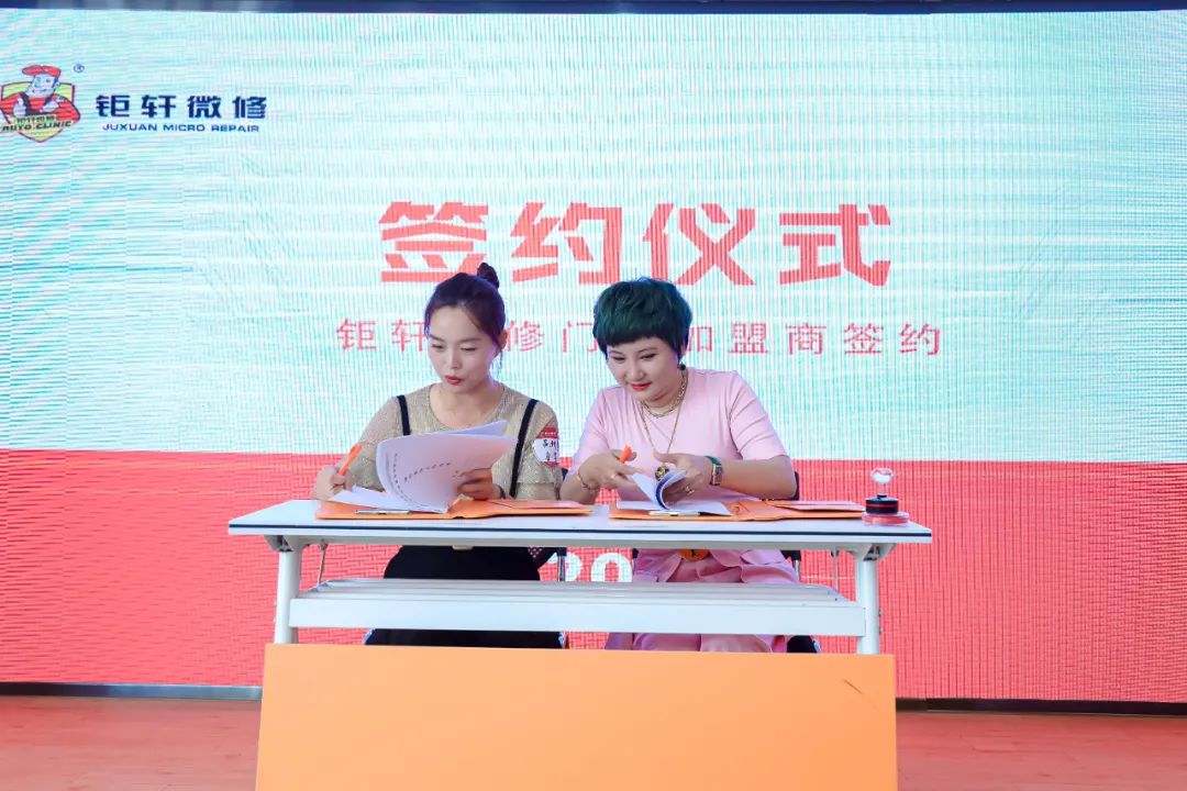 汽修行業(yè)怎么做短視頻直播獲客