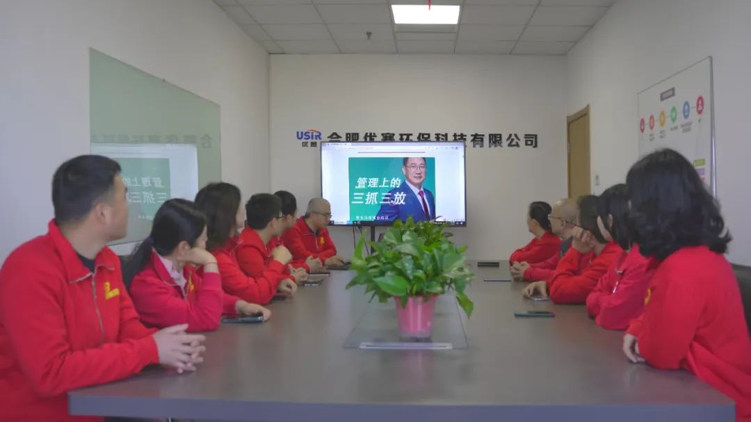 環(huán)保行業(yè)怎么做