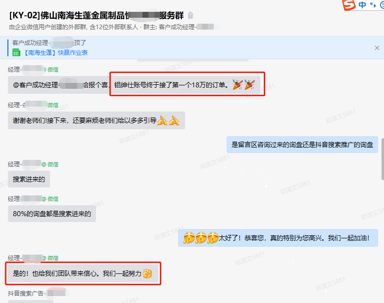 衛(wèi)生間隔斷