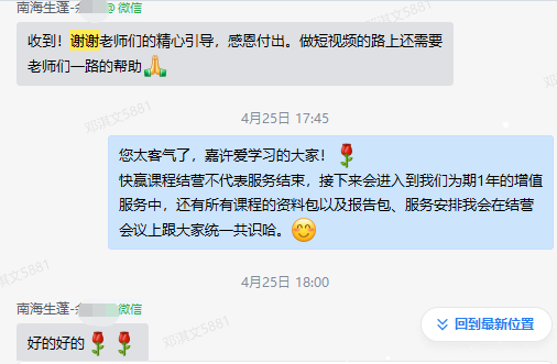 衛(wèi)生間隔斷