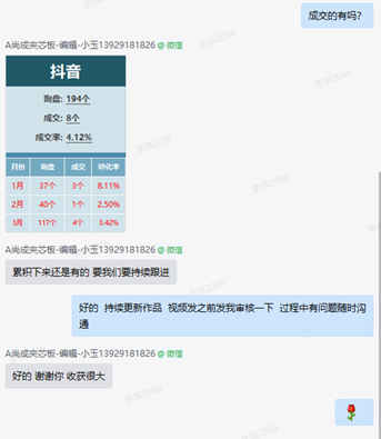 板材定制廠家怎么做