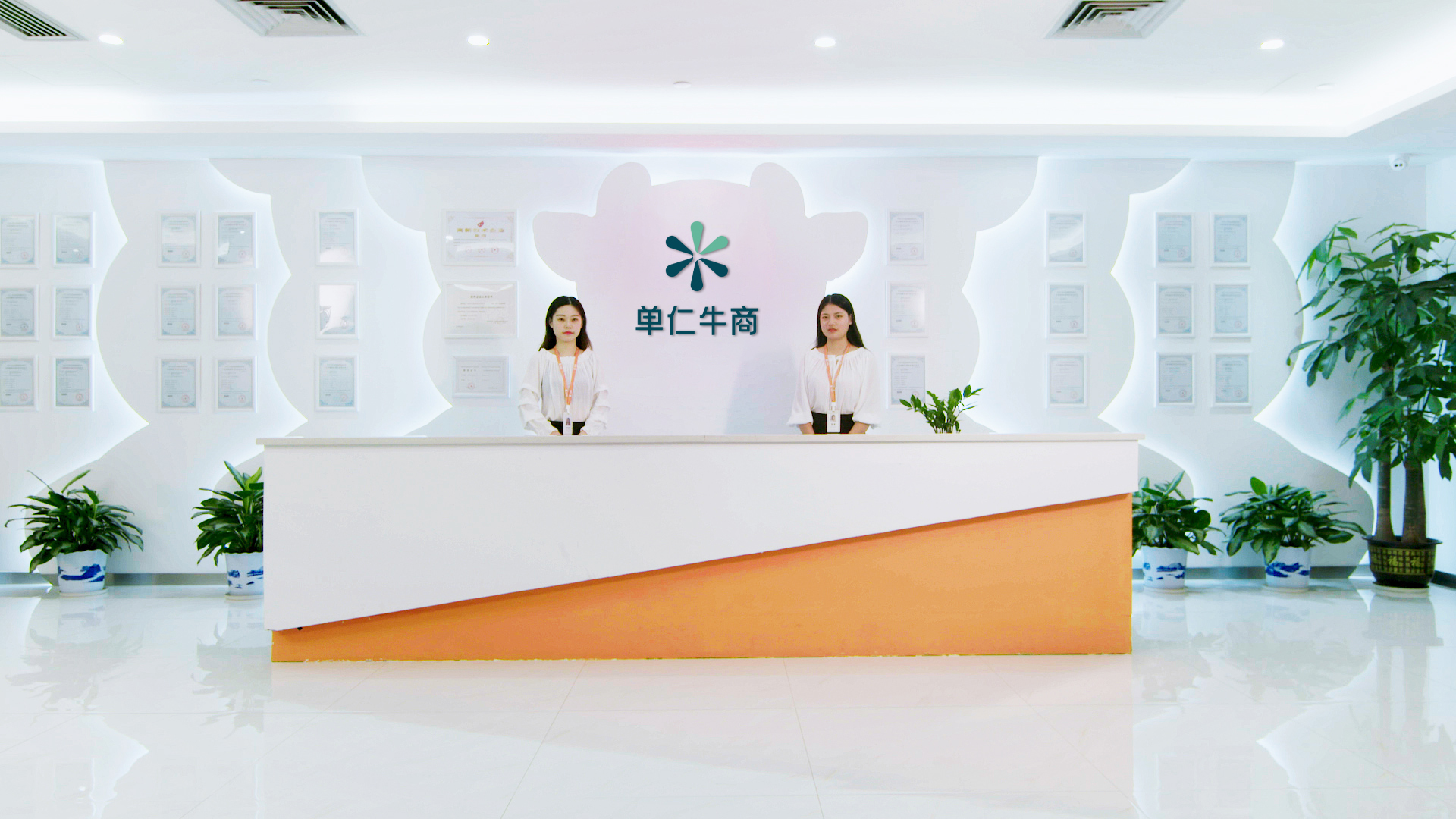 2022中國企培業(yè)卓越品牌TOP10