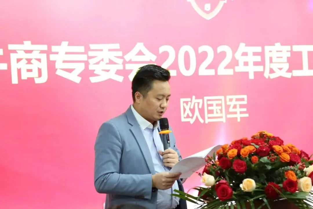 深圳市傳統(tǒng)企業(yè)網(wǎng)絡(luò)營銷促進(jìn)會(huì)