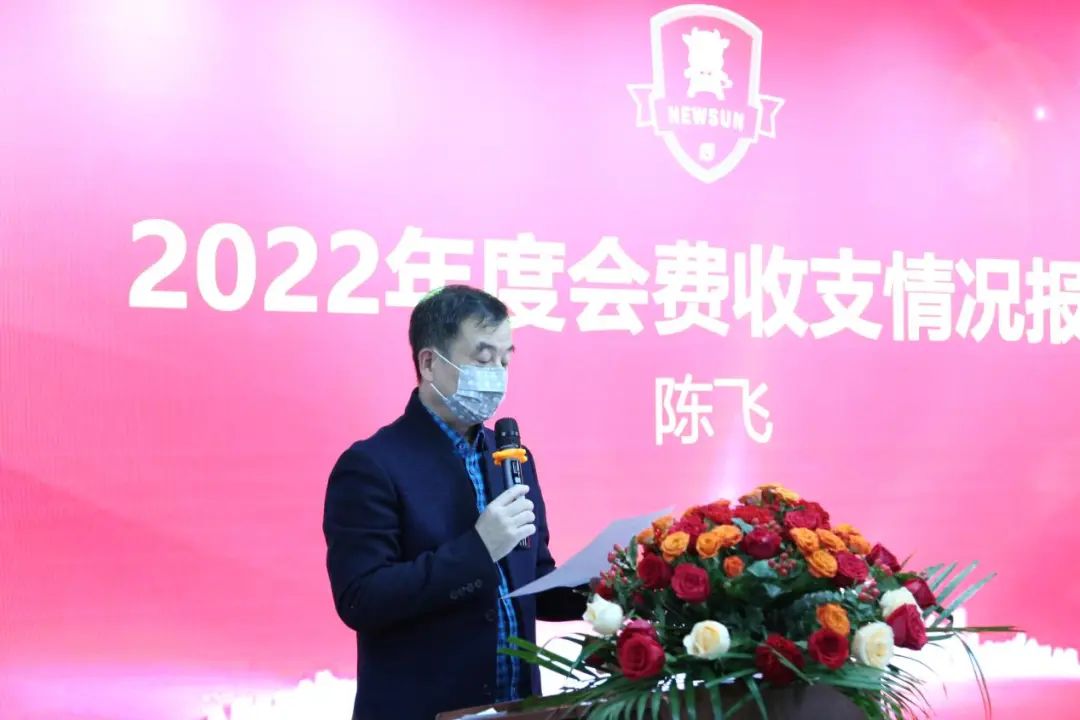 深圳市傳統(tǒng)企業(yè)網(wǎng)絡(luò)營銷促進(jìn)會(huì)