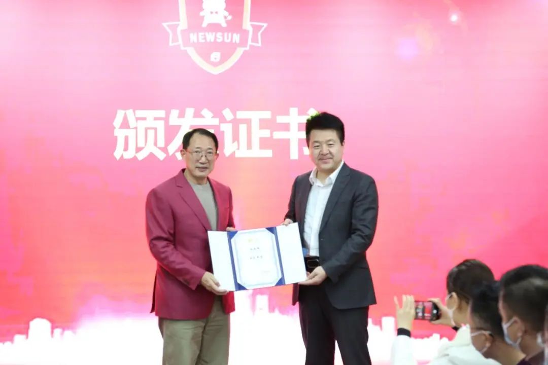 深圳市傳統(tǒng)企業(yè)網(wǎng)絡(luò)營銷促進(jìn)會(huì)