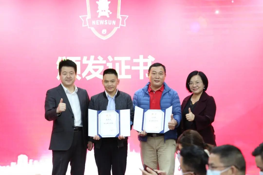 深圳市傳統(tǒng)企業(yè)網(wǎng)絡(luò)營銷促進(jìn)會(huì)