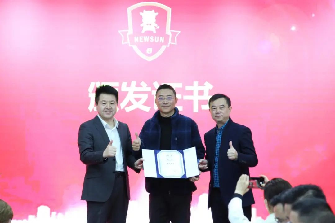 深圳市傳統(tǒng)企業(yè)網(wǎng)絡(luò)營銷促進(jìn)會(huì)