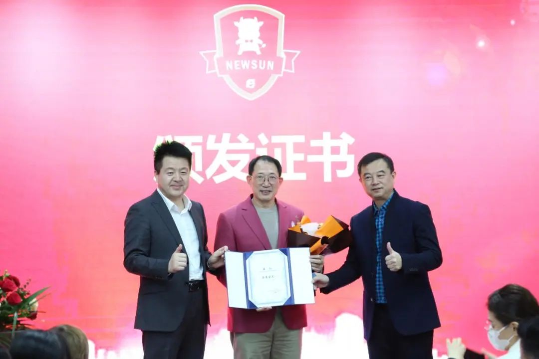 深圳市傳統(tǒng)企業(yè)網(wǎng)絡(luò)營銷促進(jìn)會(huì)