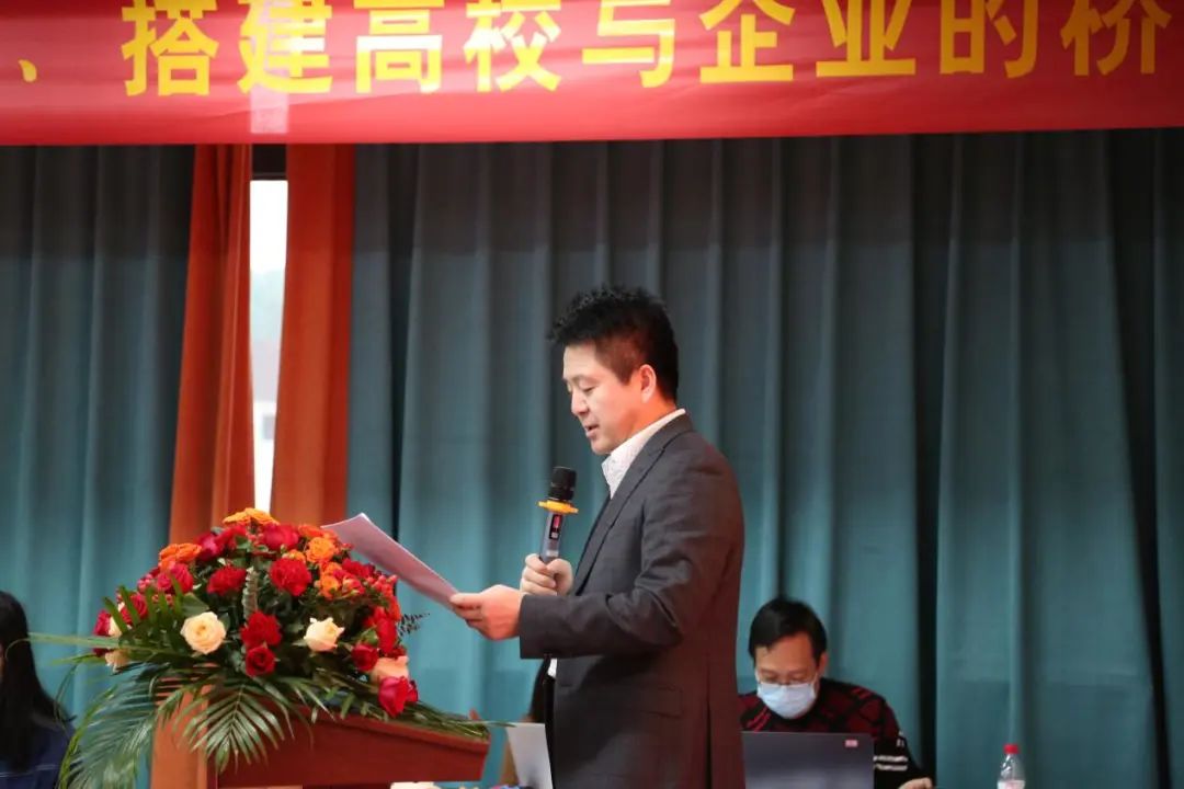 深圳市傳統(tǒng)企業(yè)網(wǎng)絡(luò)營銷促進(jìn)會(huì)