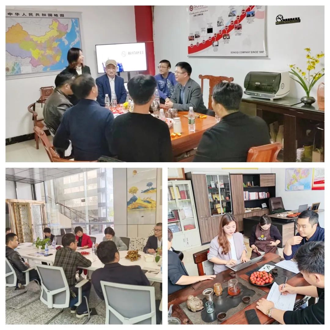 第十四屆十大牛商頒獎盛典召開在即