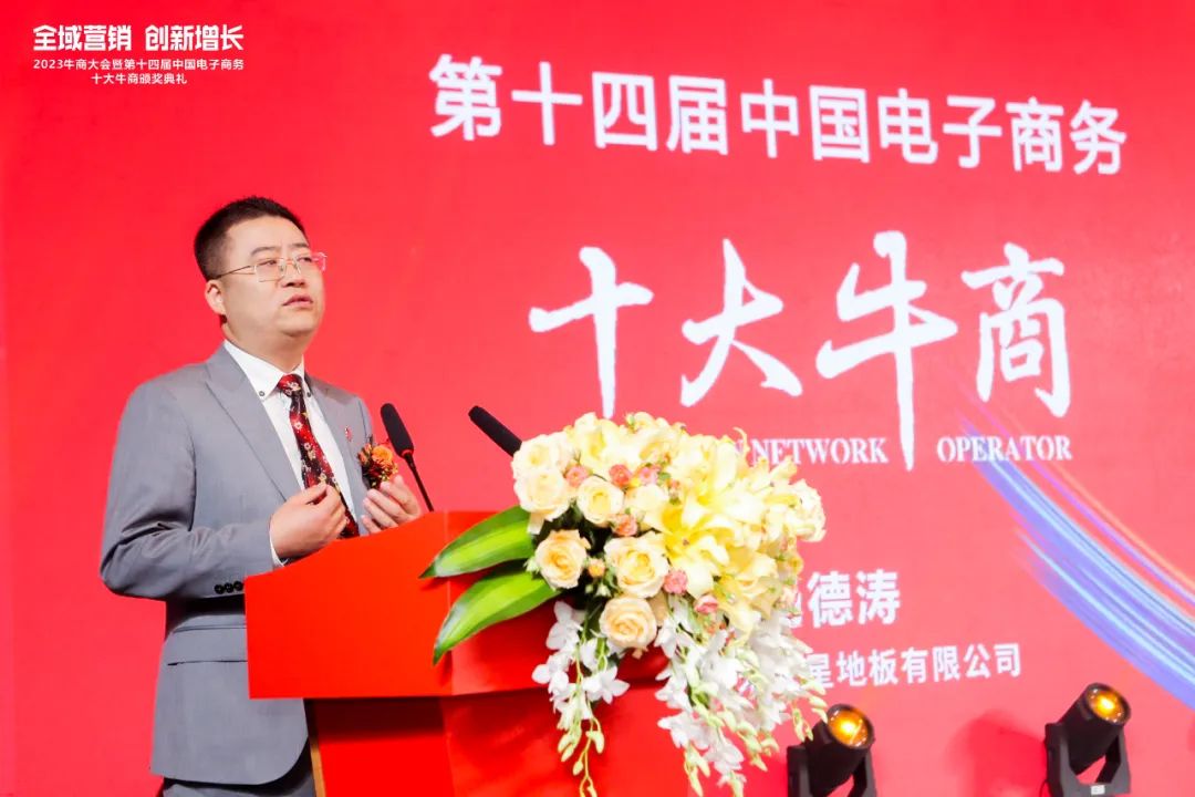 建材企業(yè)如何通過全域營銷中標(biāo)5000萬的工程？