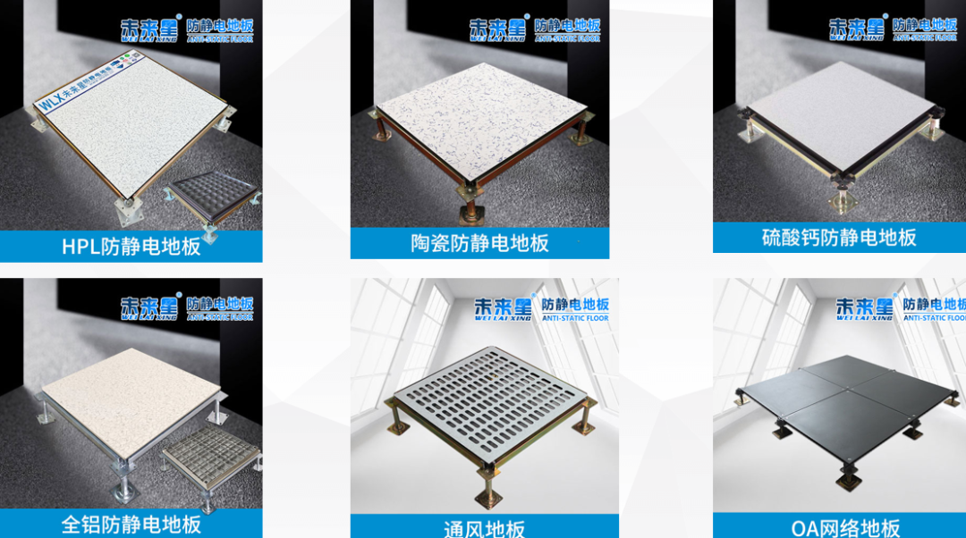 建材企業(yè)如何通過全域營銷中標5000萬的工程？