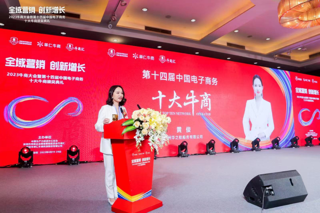 船舶企業(yè)的互聯(lián)網(wǎng)+，全域營銷后年詢盤2200個(gè) ！