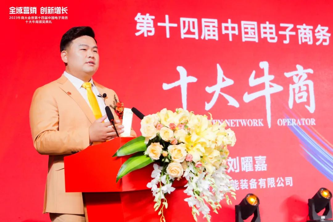 在疫情時(shí)代下，21天學(xué)習(xí)，成交戰(zhàn)績31W，發(fā)報(bào)價(jià)詢盤26個(gè)！