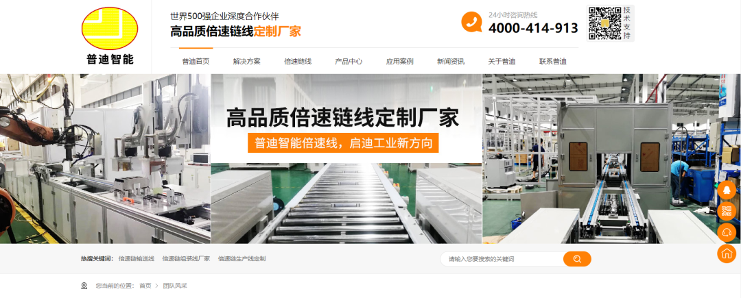 在疫情時代下，21天學習，成交戰(zhàn)績31W，發(fā)報價詢盤26個！