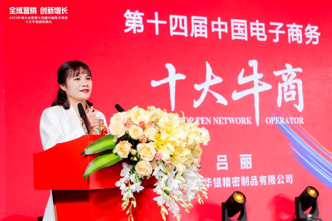 壓鑄行業(yè)，月營收從200萬做到1500萬，做對了哪些事情？