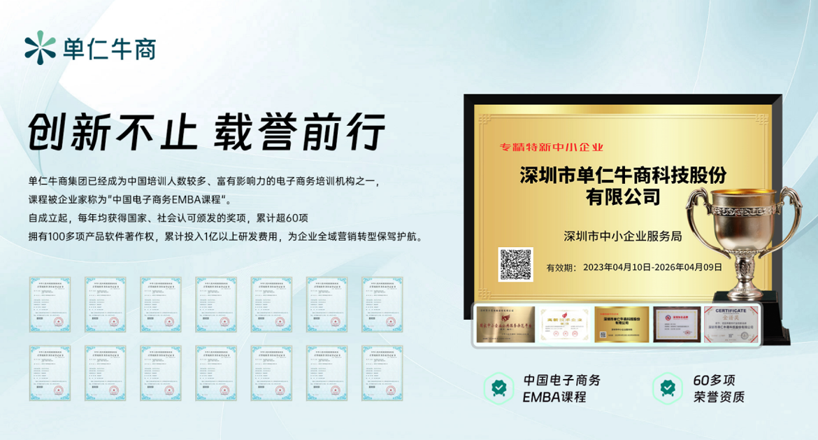 geo營(yíng)銷獲客