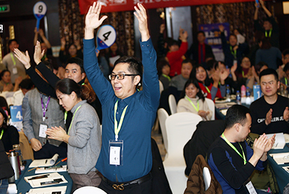 實(shí)訓(xùn)營