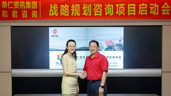 江西財經(jīng)大學(xué)國際經(jīng)貿(mào)學(xué)院領(lǐng)導(dǎo)蒞臨考察