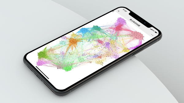 清華大學(xué)范玉順教授蒞臨牛商股份指導(dǎo)