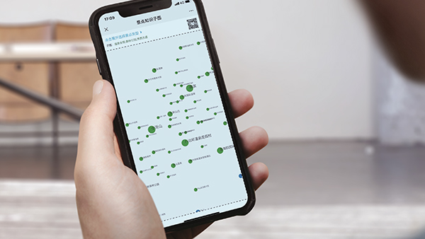 清華大學(xué)范玉順教授蒞臨牛商股份指導(dǎo)