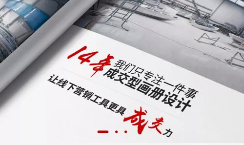 如何借助營銷型網站，輕松實現(xiàn)營銷破局！