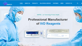 Shenzhen AMPER Biotechnology Co., Ltd.