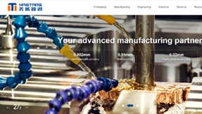 Mastars Industries Co., Ltd.