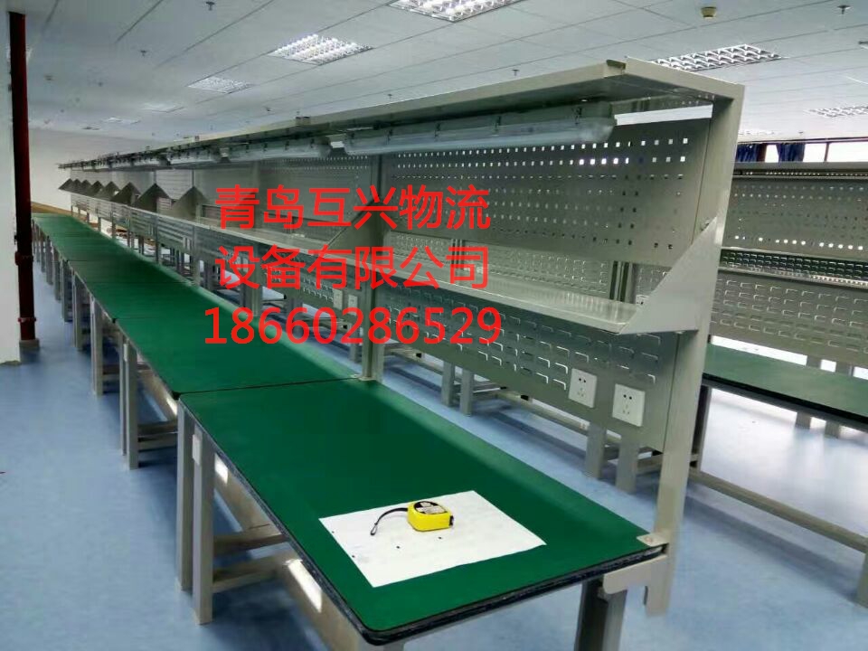 http://www.psglj.com